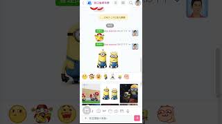 Grupo Chat APP- Chat Room & Private Chat PHP Script screenshot 2