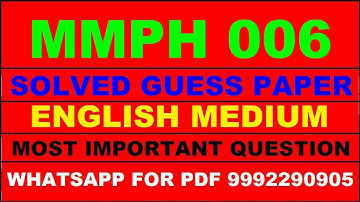 mmph 6 important questions | mmph 6 previous year question paper | mmph 6 study material
