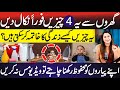 4 Everyday Household Items That Can Be Silent Killers || Dr Nazish Affan