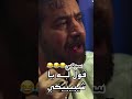 ولاد بديعه ولا سيكي