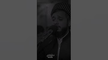 🎙️| #مصطفی_الكردي📋 | #سورة_سباء📺 Official channel | قناة الرسمية@mustafakurdi