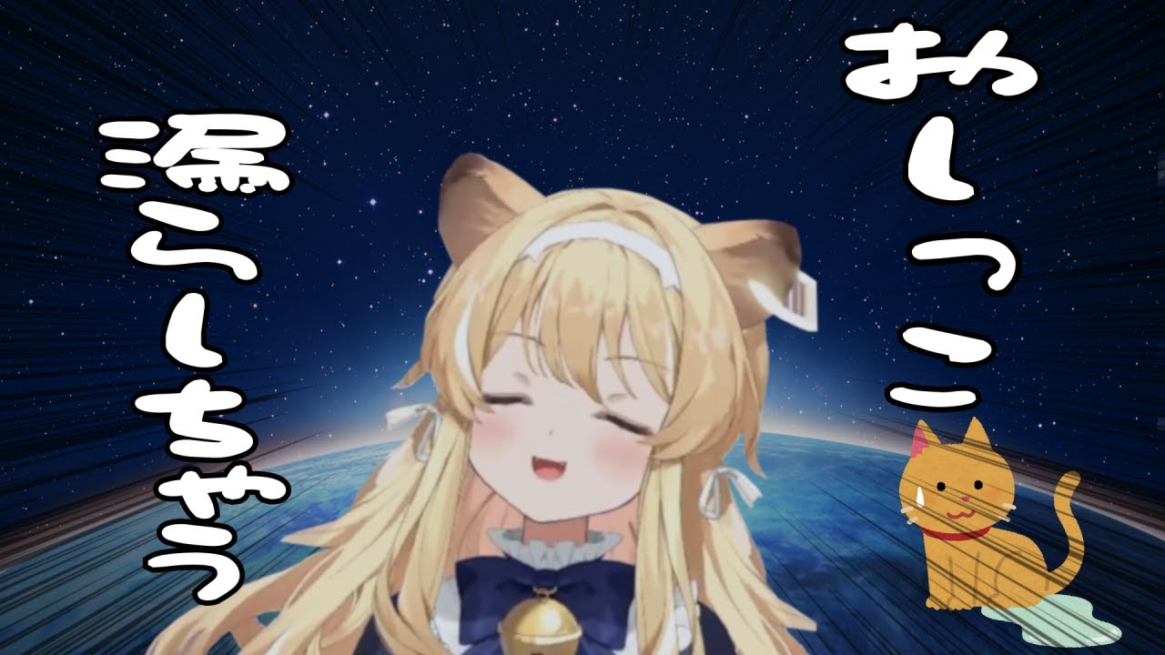 レグちゃん＿マイクラ配信【切り抜き／レグルシュライオンハート／のりプロゲーマーズ】