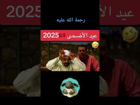   هناك اشخاص رحمه الله عليهم اعطونا امثله ونحتفظ بها اليوم وهي في امر الواقع