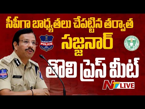 LIVE : Hyderabad Police Commissioner VC Sajjanar First Press Meet l NTV Telugu - NTVTELUGU