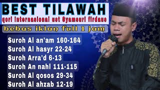 Full album Tilawatil Quran Ust Syamsuri firdaus qori internasional