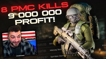8 PMC KILLS, 9 MILLION PROFIT RAID - 105KG of loot