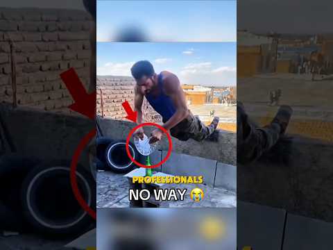 There Are Professionals DO NOT ATTEMPT