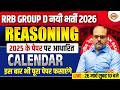 RRB GROUP D 2026 | CALENDAR | REASONING CLASS FOR RRB GROUP D 2026 - SAURABH SIR
