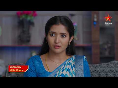 Varasuralu - Promo | 14th Oct 2026 | Mon - Sat at 2 PM | Star Maa Serials | Star Maa