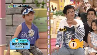 스타주니어쇼 붕어빵 20130713 #28(10)