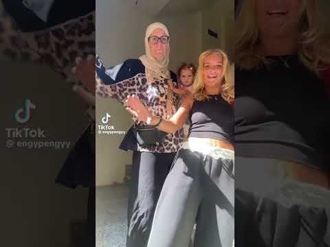 ايه الاستوك ده