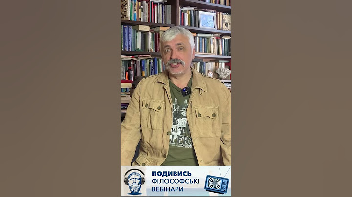 Чи потрібно розмовляти російською мовою?  Корчинський про російську мову та бруд