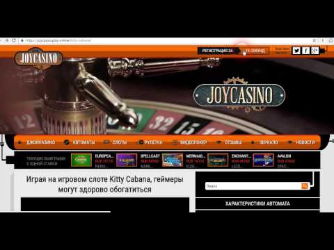 что лучше playfortuna или joycasino что лучше playfortuna или joycasino