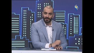 قناة سما الفضائية : من كل مكان 01-11-2023