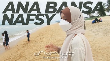 ANA BANSA NAFSY - Ramy Sabry