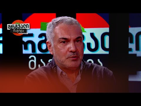 დიალოგი უნდა გაიმართოს, რომ ყველამ ერთად გავიმარჯვოთ — ვანო მაჭავარიანი