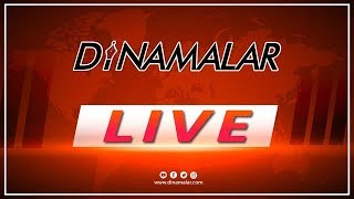 Dinamalar Live News | 16-03-2020 screenshot 3