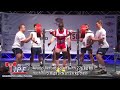 Все рекорды/All records IPF World Classic Powerlifting Championships 2018