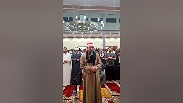 ليلة 9 رمضان 1445. ما تيسر من سورة المائدة وسورة الأنعام
