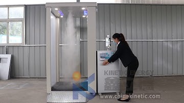 Face recognition and disinfection channel for infrared temperature measurement