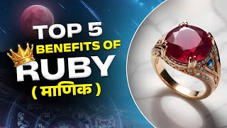 Astrological Benefits Of Ruby Gemstone Benefits Of Ruby In Astrology Ruby Stone