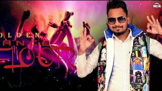 Dance floor (lyrical audio) golden rapstar | new punjabi song 2019
white hill music