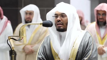 من محراب الحرم | سورة يونس الآيات من ٧ إلى ٢٥ | الشيخ #ياسر_الدوسري