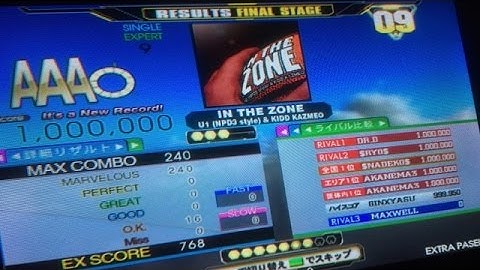 【DDR A】ESP IN THE ZONE 1,000,000 MFC player:GINXYASU