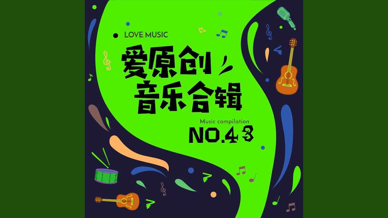 在 YouTube 上观看 风(古风纯音乐) 在 YouTube 上观看 风(古风纯音乐)