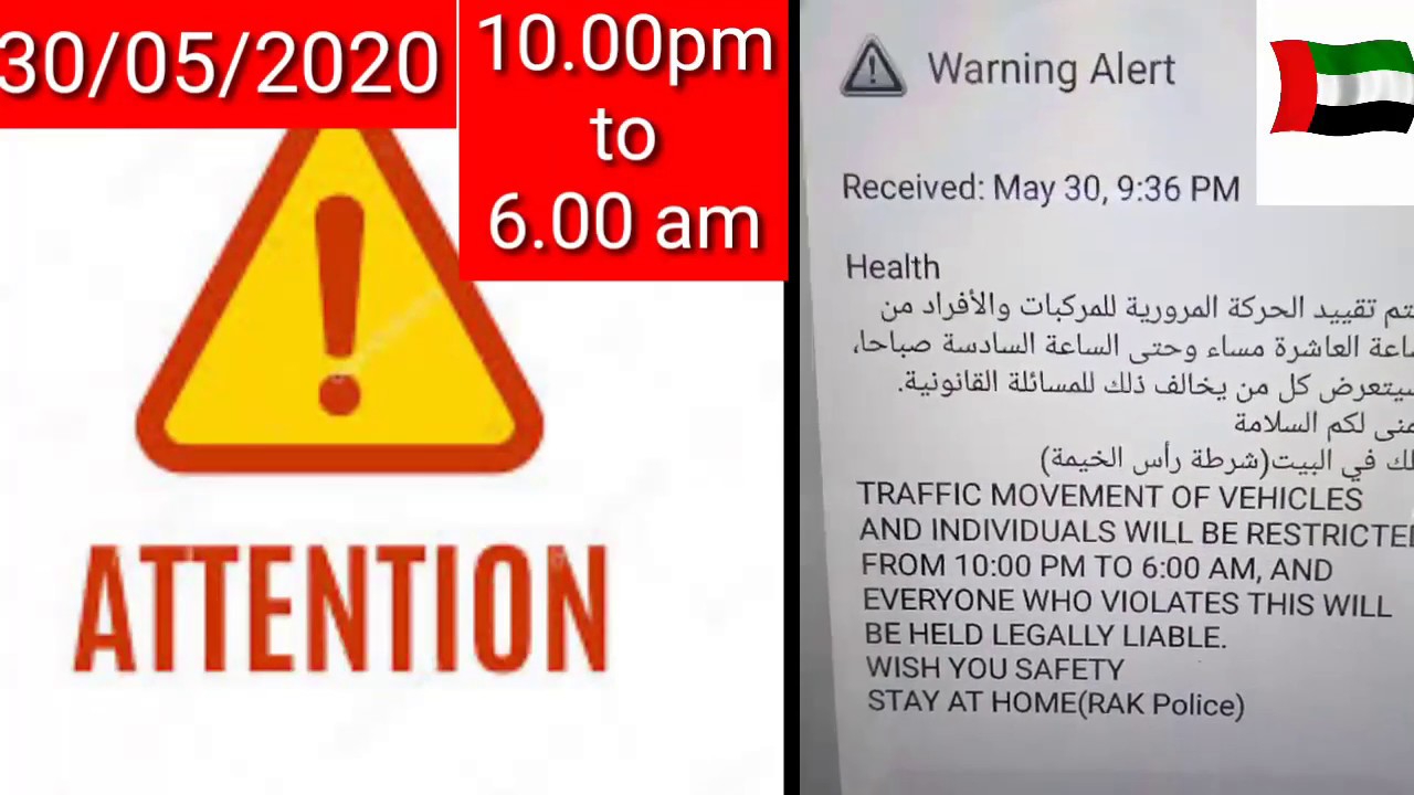 Warning alert YouTube