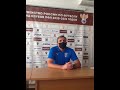 Главный тренер "Калуги" Константин Дзуцев о победе над "Красным"