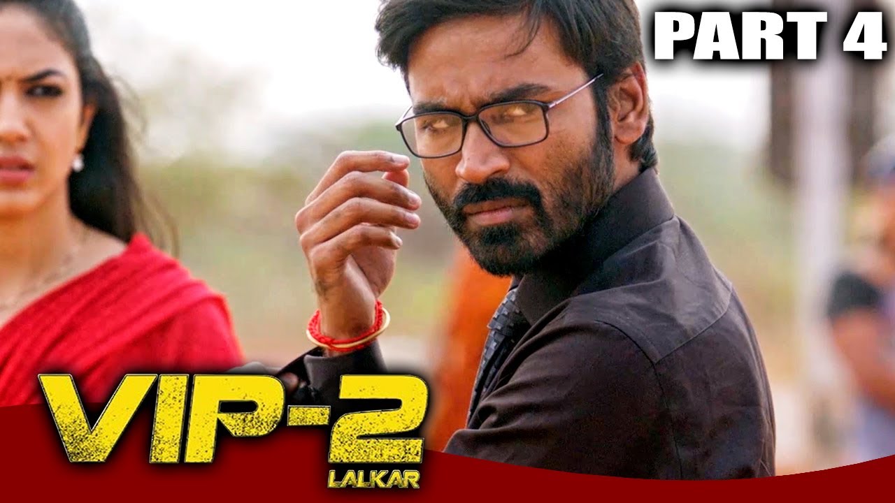 VIP 2 Lalkar Part 4 L Superhit Comedy Hindi Dubbed Movie Dhanush vip-2-lalkar-part-4-l-superhit-comedy-hindi-dubbed-movie-dhanush
