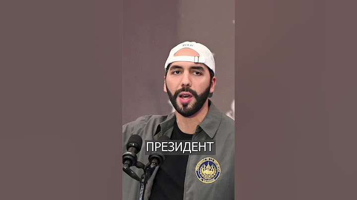 Самую большую ТЮРЬМУ в мире открыли в Сальвадоре