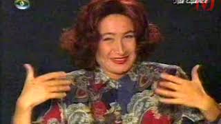 Gülmece Güldürmece (Kanal 6 - 1993) Resimi