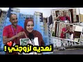 شاهد بالفيديو جزائري يقبل رأس زوجته ويمنح لها مسكن على المباشر و يثير جدلا واسعا بتصرفه 