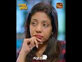 මහත්තයෙක් වගේ ගිහිල්ලා පොලීසියට භාර වෙන්න.... Pahe Lamai - පහේ ළමයි | සතියේ දිනවල රාත්රී 7.30ට