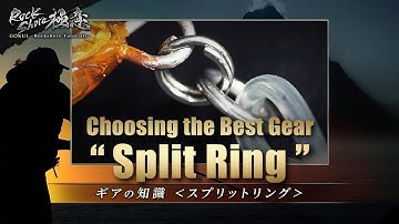 【GOKUI - Rockshore Tutorials】#22 Split Ring - Choosing the Best Gear (Subs)