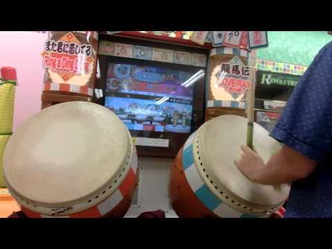 ローテーション　ケチャドン2000