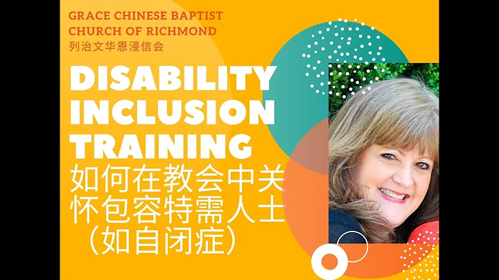 Disability Inclusion Training - Wendy Atkinson - 1...