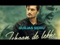 Ishqan De Lekhe Part 2 (Full Video) Gurjas Sidhu / PS Chauhan / Prince Saggu / 2021  LATEST VERSION Mp3 Song