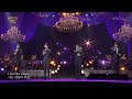 레떼아모르 - When You Tell Me That You Love Me [열린 음악회/Open Concert] | KBS 210103 방송