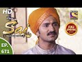 Mere Sai - Ep 671 - Full Episode - 6th August, 2020