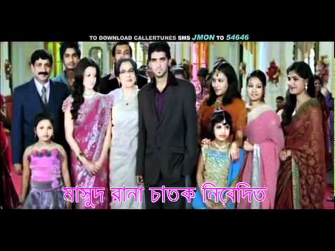 tomar amar prem ami aajo bujhini