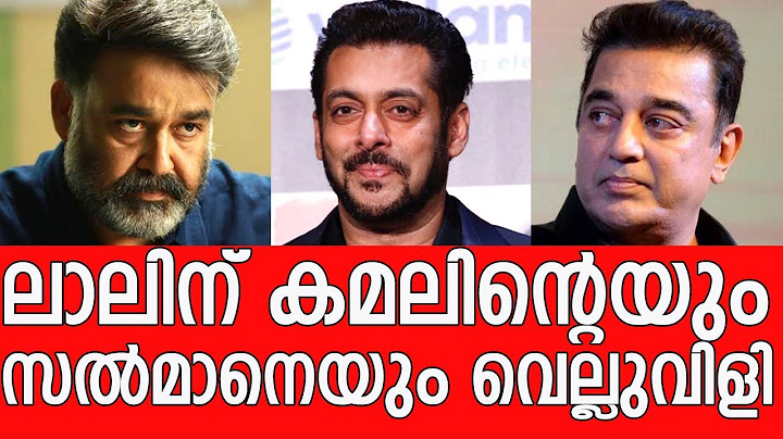 ലാലിന് സാധിക്കുമോ അവരെ മറികടക്കാൻ - Mohanlal to host a famous reality show