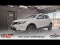 Pedal Sprint - Nissan Qashquai j11 1.5 dci 110cv "spinotto malefico"