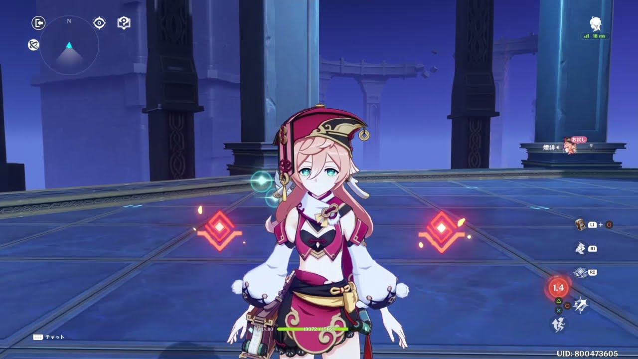 原神 試用 煙緋 エンヒ Yanfei 中国語 英語 韓国語 Youtube