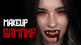 :  -   ! Vampire Makeup tutorial