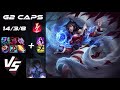 G2 Esports Caps MID Ahri vs Sylas - EU Challenger Patch 26.8