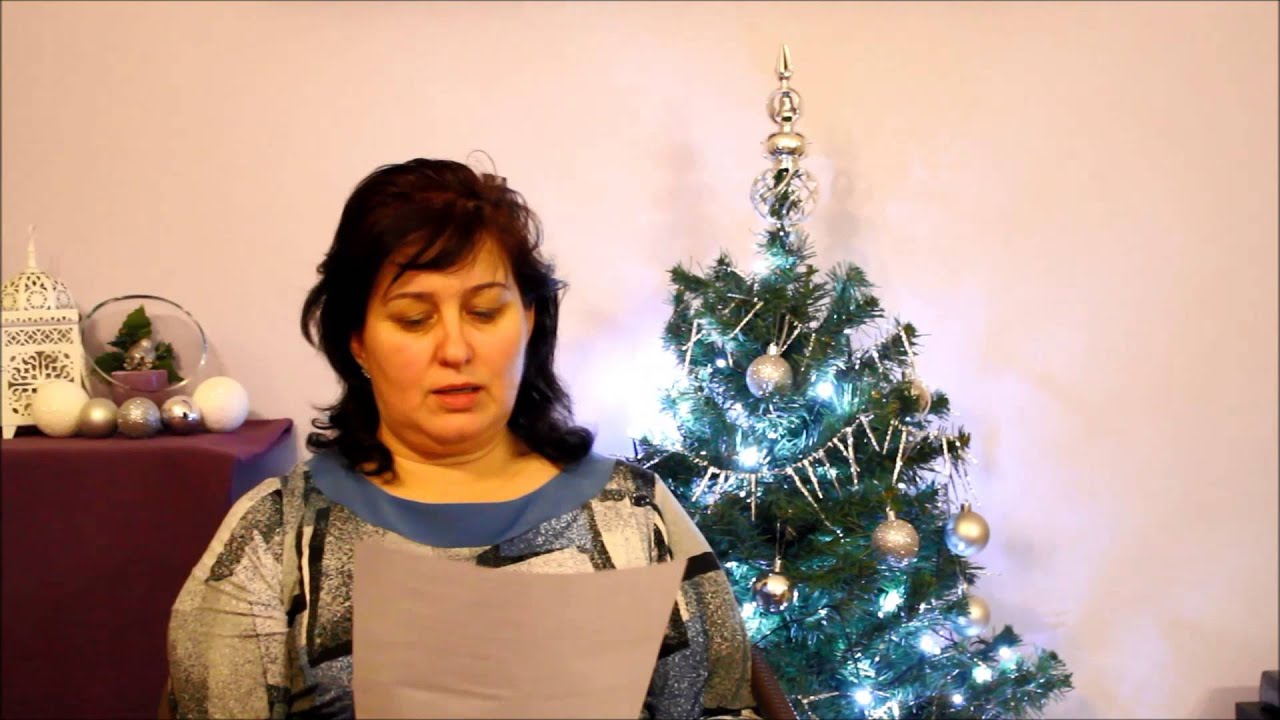 Новогодний тренинг