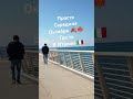просто октябрь 🍁🍂🇮🇹 просто Италия 🇮🇹